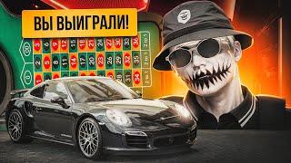 КАК ВСЕГДА ВЫИГРЫВАТЬ В КАЗИНО НА GTA 5 RP? | ЛУЧШИЕ ТАКТИКИ ДЛЯ КАЗИНО В ГТА 5 РП