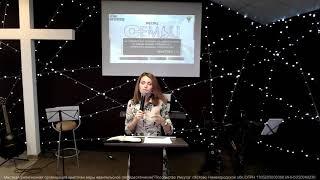 Анастасия Пивоварова-"Секрет счастливой семьи"(27 09 2020)
