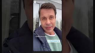 Деревянко анонсирует чтение рассказов #shorts