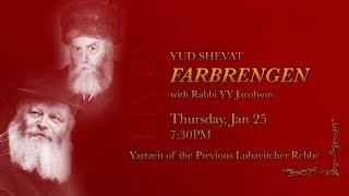 Yud Shevat 5778 Farbrengen - With Rabbi YY Jacobson