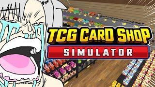 【TCG Card Shop Simulator】100万円のカード引いたらメンギフ100件配ります！