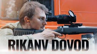 ТЕПЛОВИЗОР С БАЛЛИСТИЧЕСКИМ КАЛЬКУЛЯТОРОМ RIKA NV DOVOD HRS LRF 640