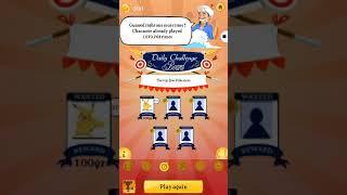 Akinator. /joe wiser play's