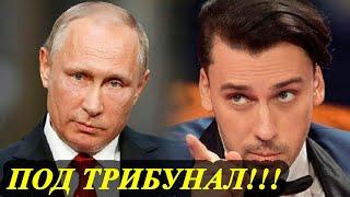 Галкин Жестко про Путина и Украину! Галкин про Жириновского, Урганта, Навального, Соловьева, Собчак!