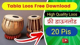 Tabla Loops Free - Tabla Loops | Tabla Loops Dadra | Tabla Loops Dadra Fast - Tabla Pack