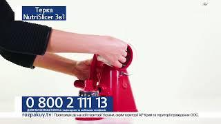 Прямая трансляция пользователя ТЕЛЕМАГАЗИН No1