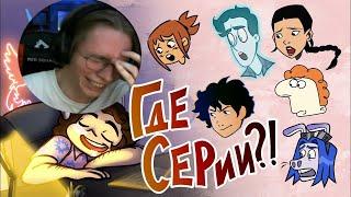 ЧЕМ ЗАНИМАЕТСЯ СТУДИЯ ФЕНИКС? и декаданс