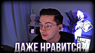 ПРЕИСПОЛНИЛСЯ В PUBG