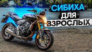 Honda CB600F Hornet - Сибиха для взрослых #ТУРБОобзор