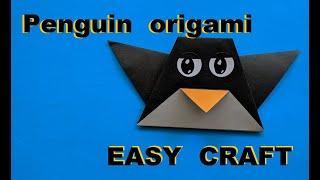 Пингвин оригами для начинающих | How to make an Easy Origami Penguin