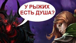 ЧТО ГОВОРИТ SHADOW FIEND? РЕДКИЕ ФРАЗЫ ГЕРОЕВ DOTA 2. НА РУССКОМ