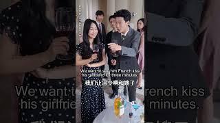 Bold man#MyExCaughtMeKissingHisBestFriend #shorts #Chinesedrama #cdrama #dramachina #minidrama #fyp