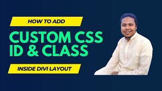 How to add custom CSS ID & Class in Divi layout elements || ElegantThemes Divi Theme tips