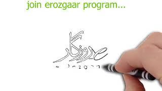 Erozgaar video how to earn online project