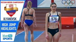 High Jump • U23 Russian Championships