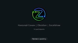 Сообщество Zettelkasten - кривой PKM путь , беседа о базах знаний , процесс составления реферата