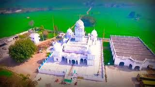 Gurudwara Shri Karah Sahib