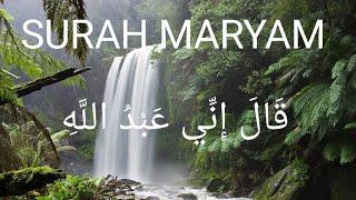 Surah Maryam,Qala inni abdullah