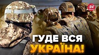 ВАЖЛИВО! Новий порядок МОБІЛІЗАЦІЇ. В Міноборони ЖОРСТКО відповіла про…