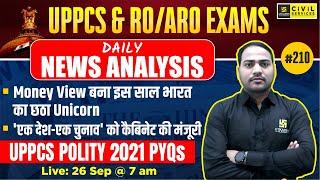 Daily Current Affairs 2024 | Current Affairs for UPPCS & RO/ARO #210 | Imran Sir | UPPCS Utkarsh