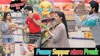 Funny Prank on Supper Store|| By AJ-Ahsan ||