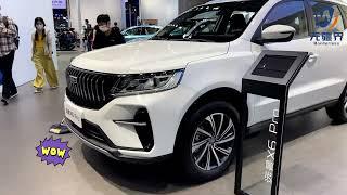 Geely Vision X6 PRO- Borderless Car