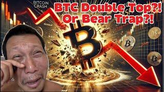 Bitcoin Double Top!! Or is this a big Bear Trap?! #BTC #Crypto #trading #NASDAQ #stocks #ethereum