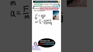 How to Solve for Acceleration using F=ma | Newton's Second Law  #shorts #science #homework