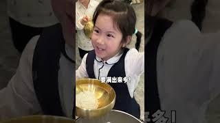 七个孩子的晚饭都在吃什么？养七个孩子一顿饭要吃掉多少食材？