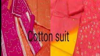 Cotton Suit Collection।। Rajputi Suit।। Rajasthani Suit।। Yashusvi baisa