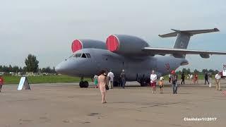 Open skies-2017. Ivanovo North aerodrome. Открытое Небо-2017 Иваново-Северный