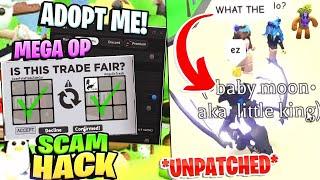 Adopt Me SCAM Script Hack | STEAL PETS | INFINITE MONEY | *PASTEBIN 2023* [UNPATCHED]