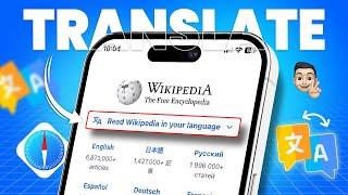 How to Translate Anything Directly from Safari Browser | Translate Web Pages in Safari