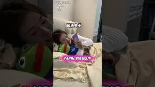 Yanlış Çocuğa AŞIK Oldum! 