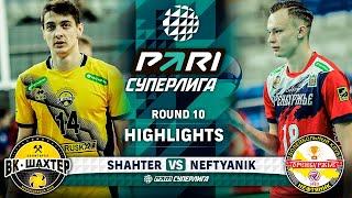 Shahter vs. Neftyanik | HIGHLIGHTS | Round 10 | Pari SuperLeague 2024