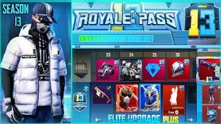 PUBG MOBILE SEASON 13 LEAKS OF ROYAL PASS - S13 RP REWARDS | PUBG SEASON 13 REWARDS WITH FIRST LOOK