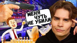 [НОСТАЛЬГИЯ №1] НИКСА ЧУТЬ НЕ ЗАСТРЕЛИЛИ? НИКС ПРО АЛКОГОЛЬ И ИСТОРИИ ИЗ ЖИЗНИ #дота2 #nix #dota2