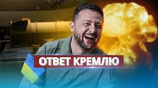 Will the US supply nuclear weapons to Ukraine? / Sharp Kremlin reaction