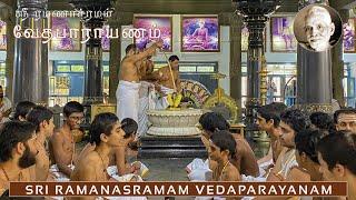  Sri Ramanasramam  Vedaparayanam -  Morning - 26.10.2024