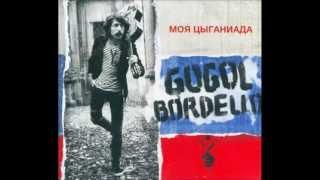 Gogol Bordello - Плывет Моряк