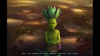 전설적인 이야기3 챕터5(보너스): 에길의 도우미(Legendary Tales3: Chapter 5(Bonus): Egil's Helper)