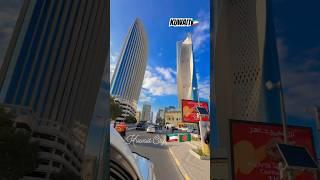 Kuwait City #shorts #shortvideo #shortsviral #ytshorts #trending #viral