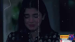 Aafat Episode 64 - Review | latest pakistani drama | ep 64 Aafat | Aafat ep 64 | Aafat Drama ep 64 |