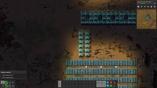 Factorio аккумуляторы и солнечные батареи