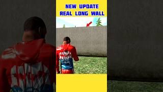FINALLY REAL NEW LONG WALL CHEAT CODE|| INDIAN BIKE DRIVING 3D #indianbikedriving3d #shorts