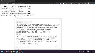 14. Web Programming 1 (Lab) - #014 - HTML Tables (tbody, thead, tfoot, tr, td and th)