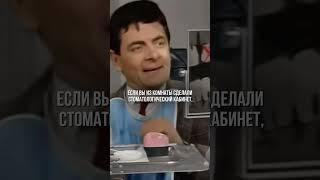 Лечить зубы самому себе? Не лучшая идея.