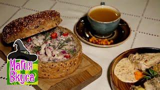 Калининград. Янтарная диета. Магия вкуса