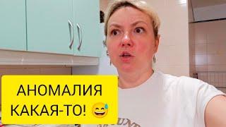 ПРАЗДНИКА НЕ БУДЕТ!  29.04.2025 Последствия ОТКЛЮЧЕНИЯ СВЕТА в Испании.