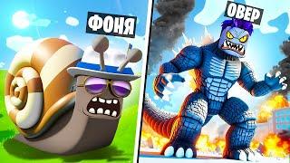 ЭВОЛЮЦИЯ ЖИВОТНЫХ 2 В ROBLOX